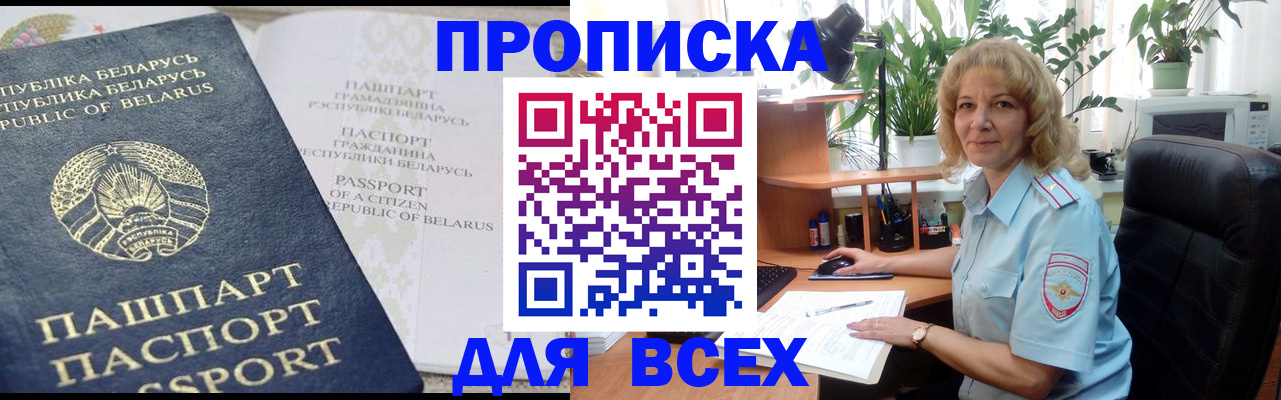 форма 3 в Среднеуральске